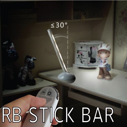RB Stick Bar