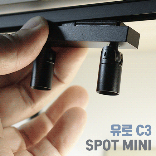 EURO C3 spot mini 1000mm Connector