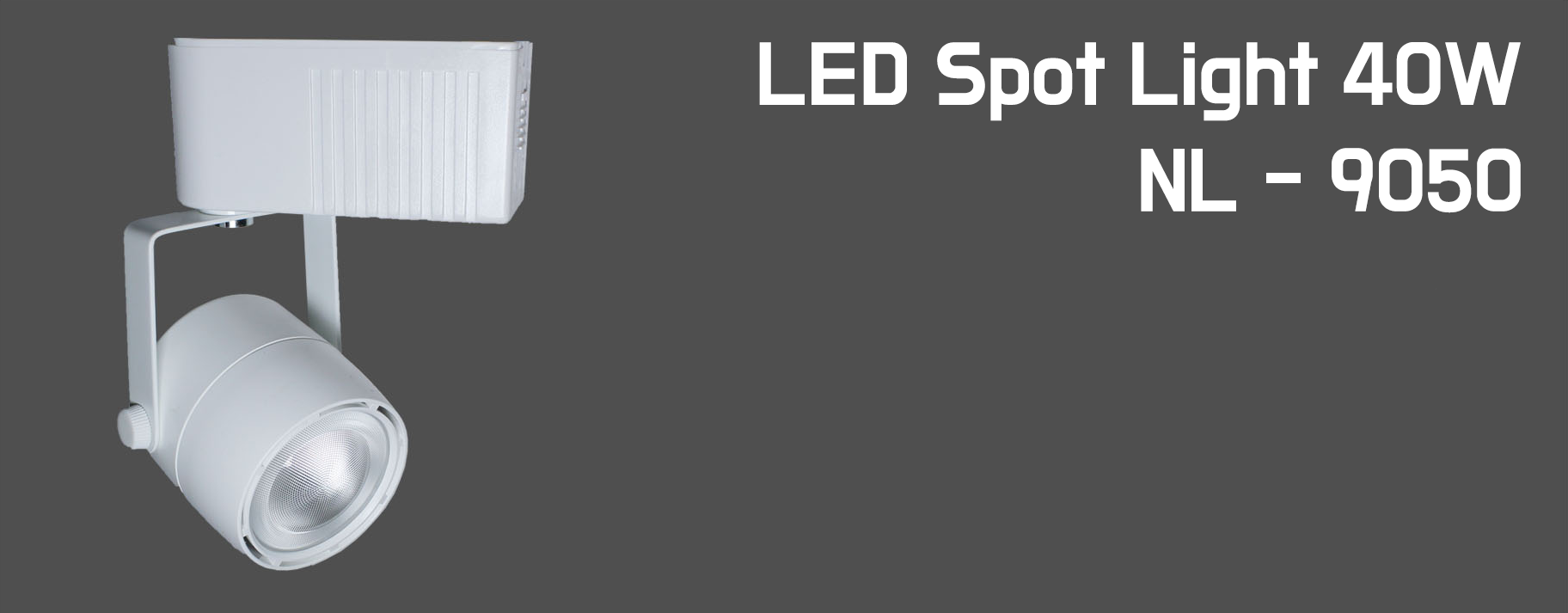 LED Power Track